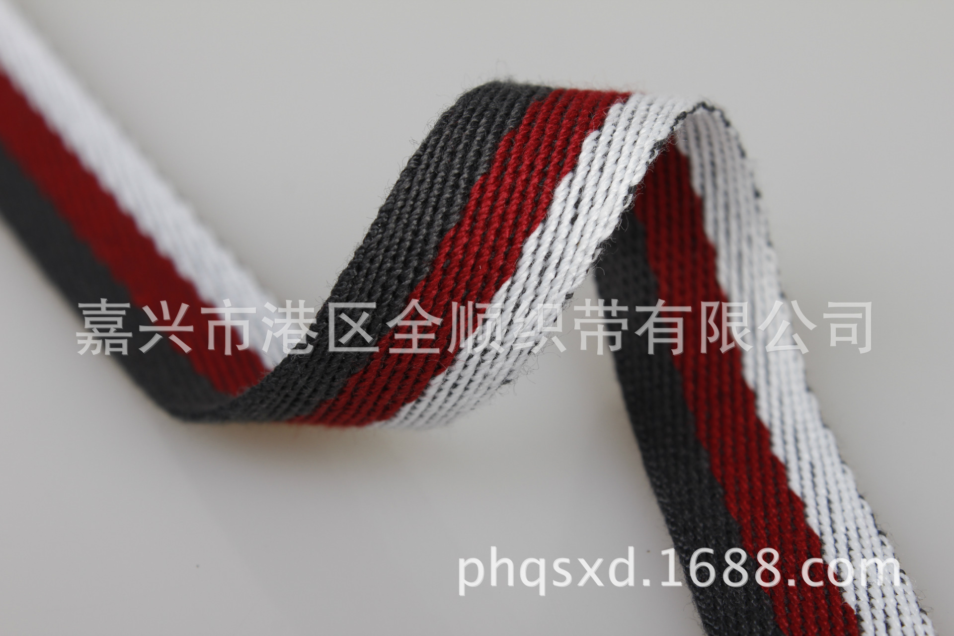 5cm斜纹三色拼接间色涤纶织带 服装箱包压褶织带 厂家定做