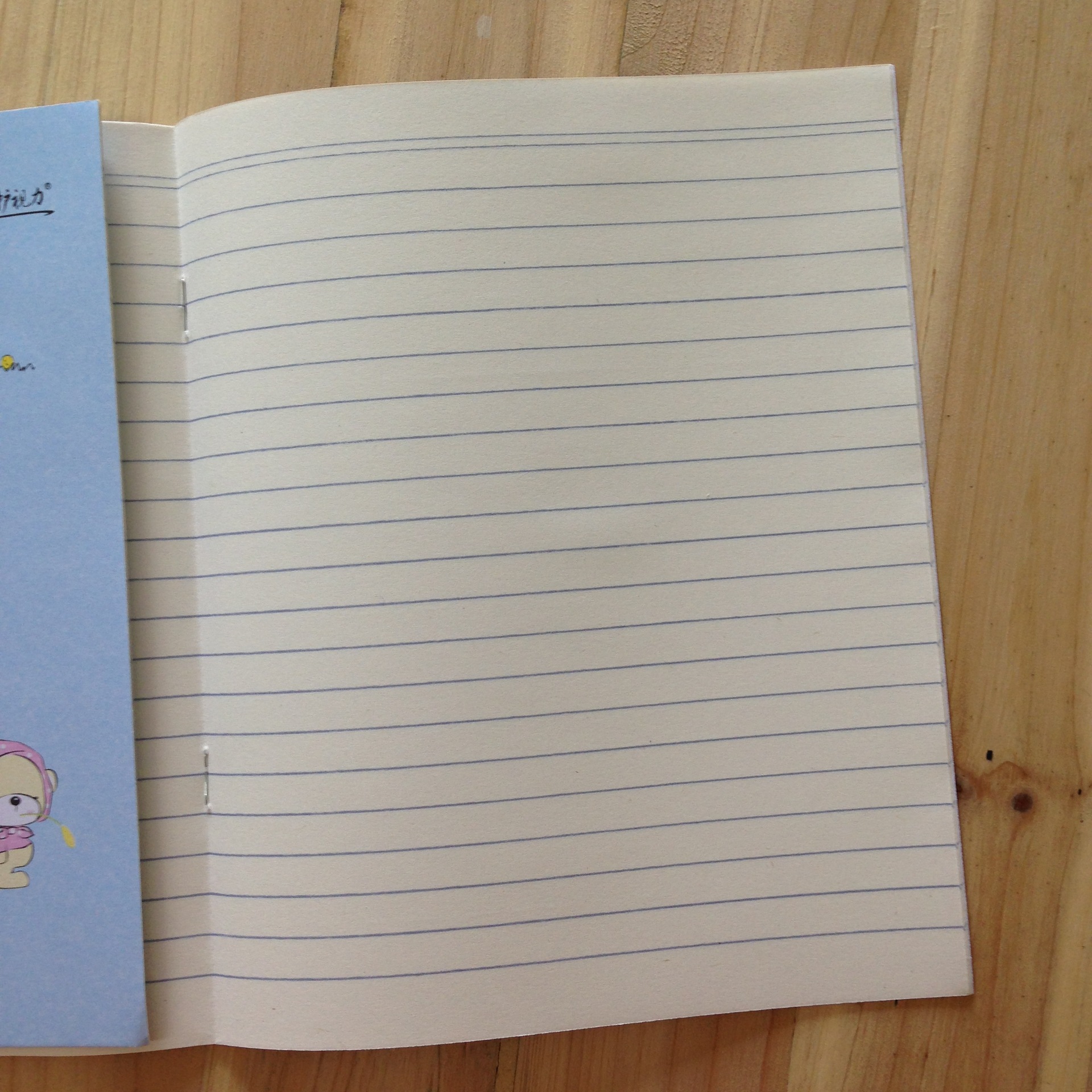 玛丽 大练习薄 练习本 护视力 学生统一作业本