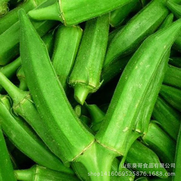 热销推荐 葵哥爽脆黄秋葵 原生态绿色食品 香脆酥 秋葵脆片 - 蔬菜