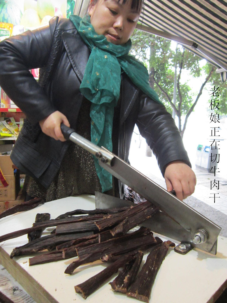 包邮剪切风干手撕牦牛肉干中草药切药刀优质白钢锋利铡刀