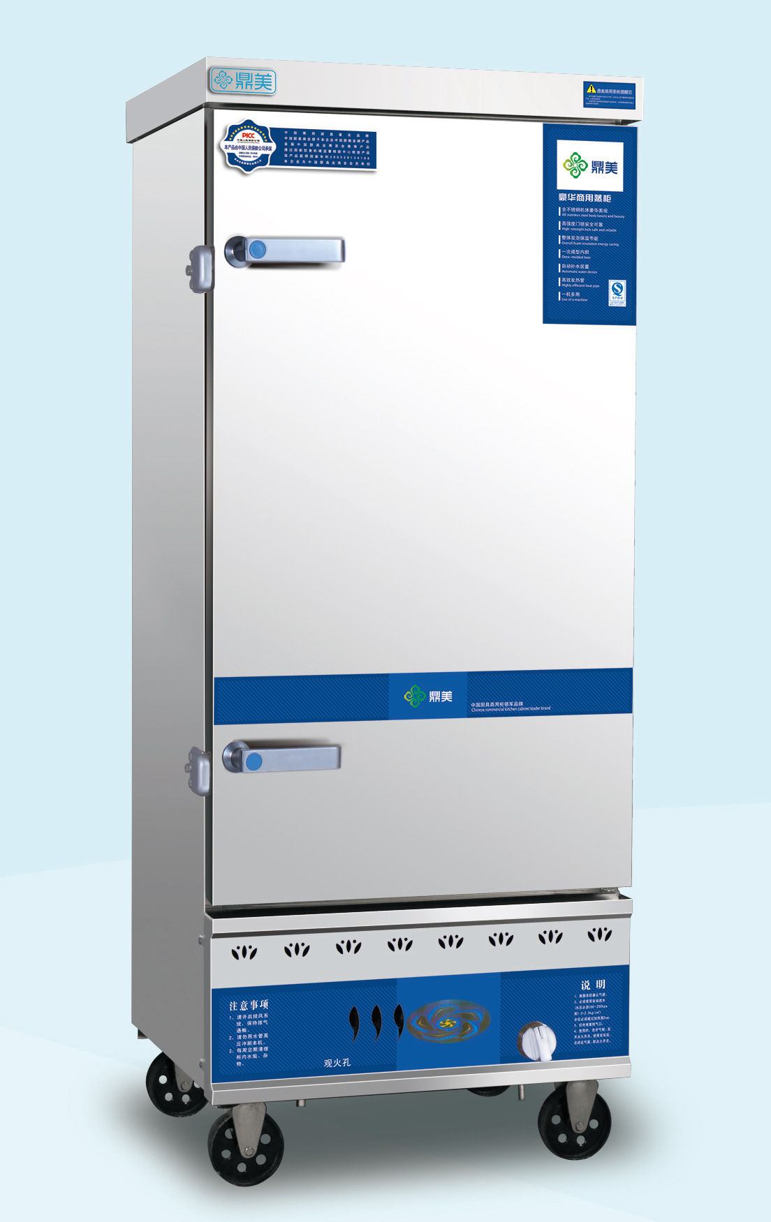 燃气节能型蒸饭柜 全钢天然气蒸饭柜 多功能燃气蒸饭柜