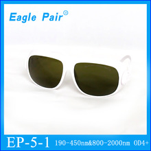 EaglePair鹰派尔  YAG He-Cd半导体激光器 防护眼镜 EP-5-1