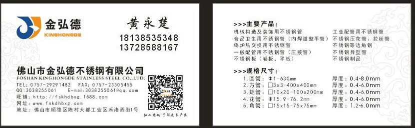 KJCQRL$1O@7Y[U@E(%R72{X