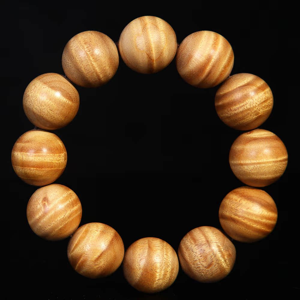 00 仙游县榜头镇善德佛珠店 所在地:福建 莆田市 2016