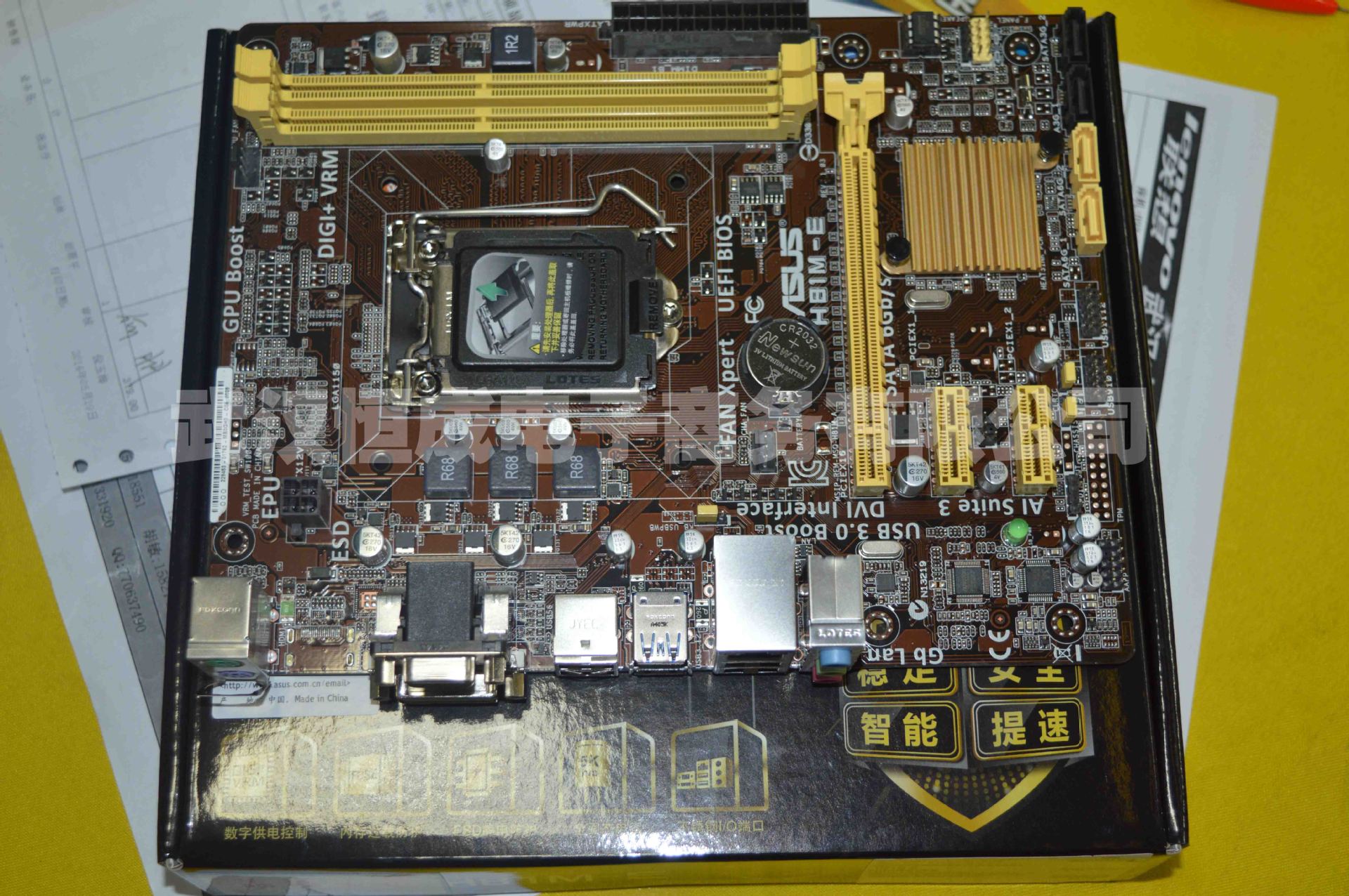 华硕主板h81me电脑主板台式电脑主板套装厂家