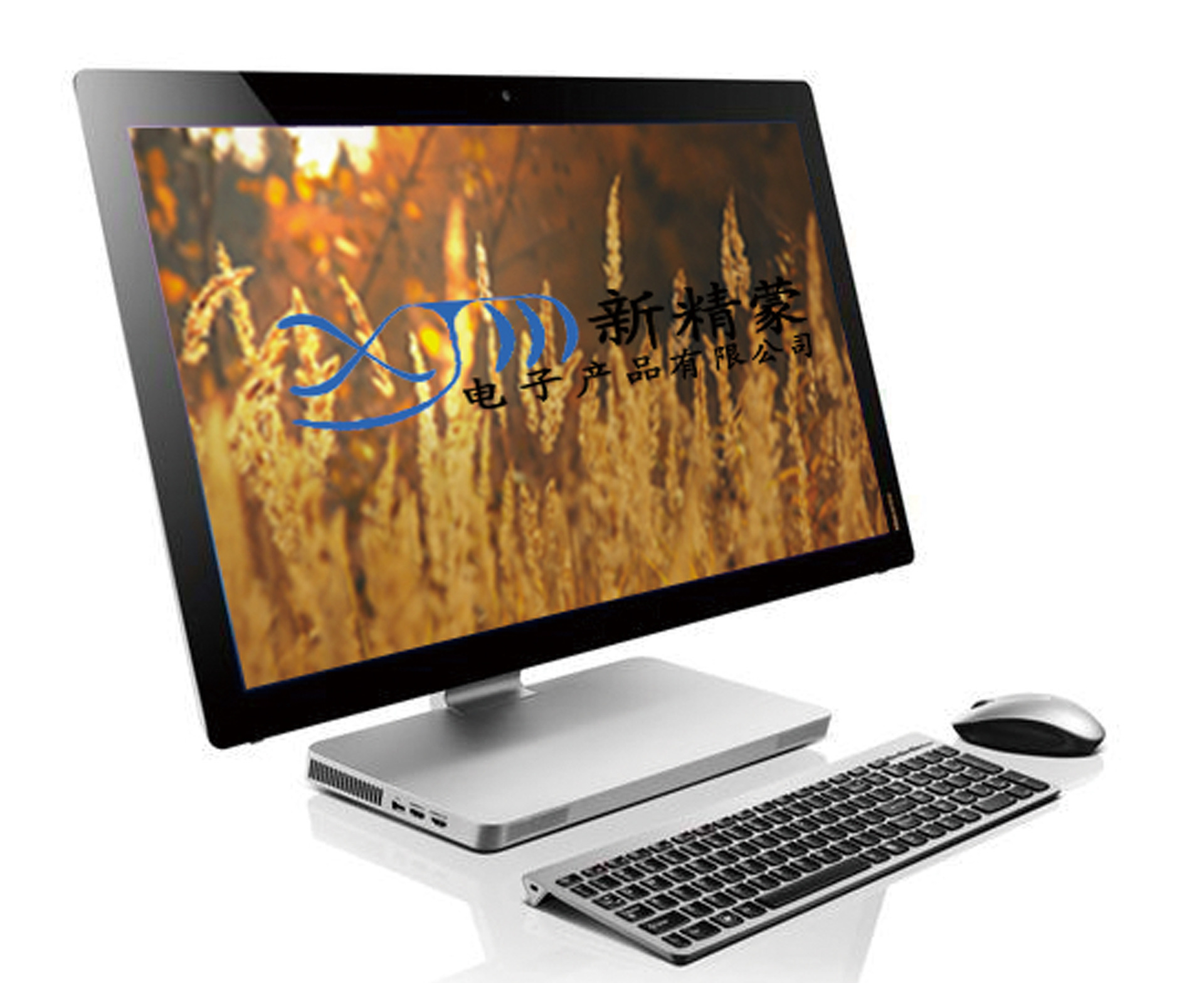 22寸电脑一体机 火售中