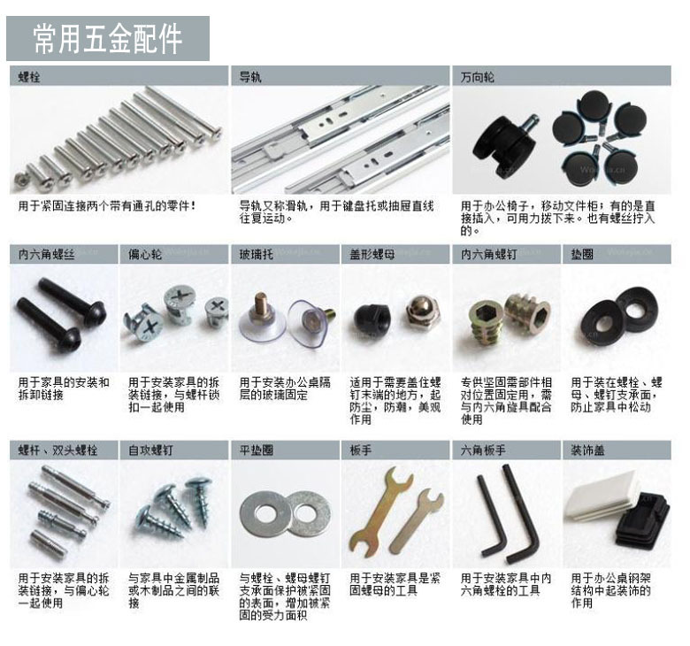 上海办公家具厂直销新款时尚板式主管经理老板办公桌椅大班台特价