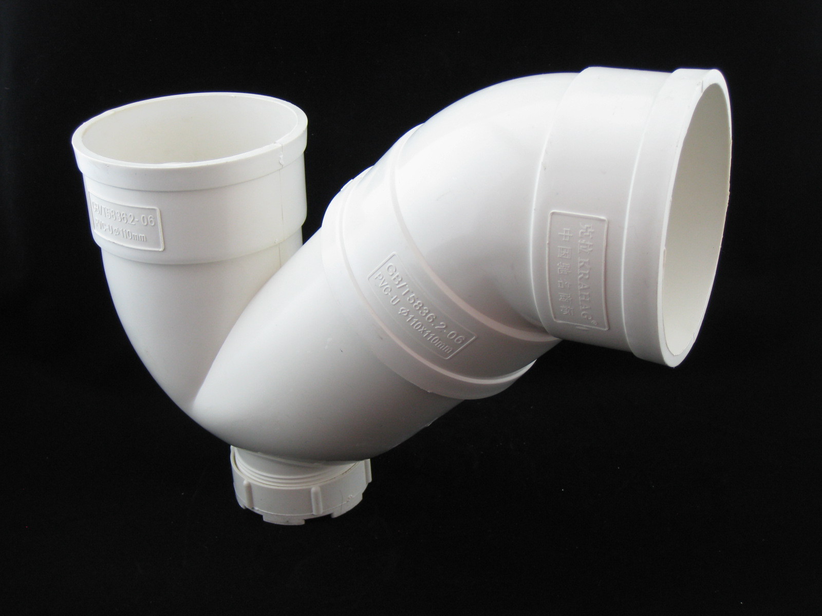 pvc存水弯 p弯 国标款 克拉牌pvc管件 有口存水p弯