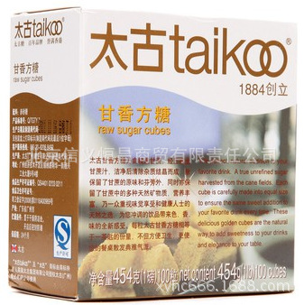 太古甘香方糖 太古方糖 咖啡调糖 蔗糖太古黄糖 454克 特价