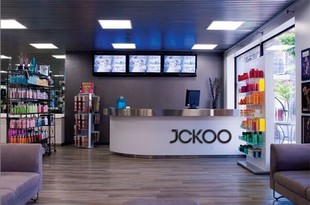 摩洛哥50ml护发精油干枯毛躁发尾油零售通 - 阿里巴巴