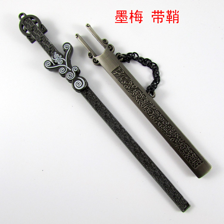 秦时天问渊虹太阿张良灵虚沙齿墨梅带鞘刀扣剑动漫
