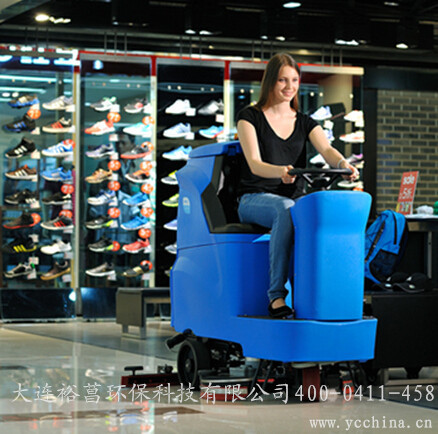 QQ截图20141216134447_副本