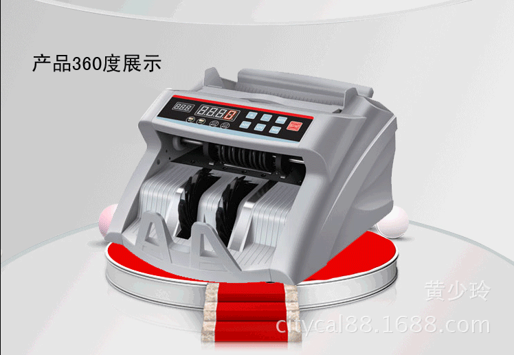 厂家批发多国币维融验钞机gr-2108d 美元欧元 卢币 伊拉克币