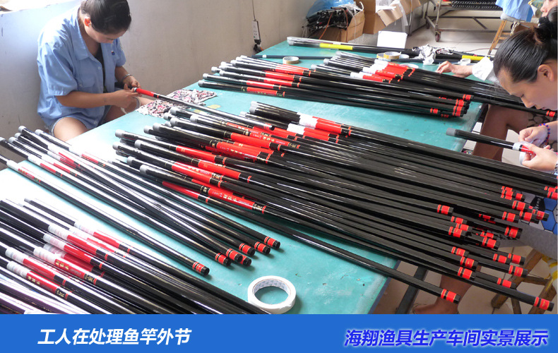 海船投 超硬碳素特价海竿渔具钓鱼杆 威海鱼竿