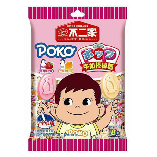 国产不二家8支装(芒果 草莓味)棒棒糖46gx10袋 组 60包 箱-中国(资溪)