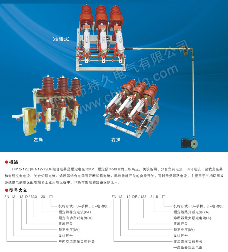 dt831万用表图解图片