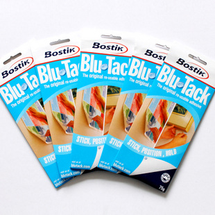 正品 蓝丁胶 blue tack 澳洲进口 取代钉子 无痕挂钩 波士胶 75g