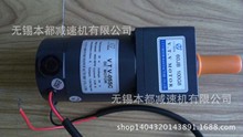 电机1500转  出轴D轴  功率6w  24v DC 不带减速箱 定错不可退货