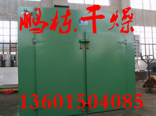 燃煤熱風(fēng)爐_瑪卡隧道式烘箱-燃煤熱風(fēng)爐-能耗高每批可投上噸料