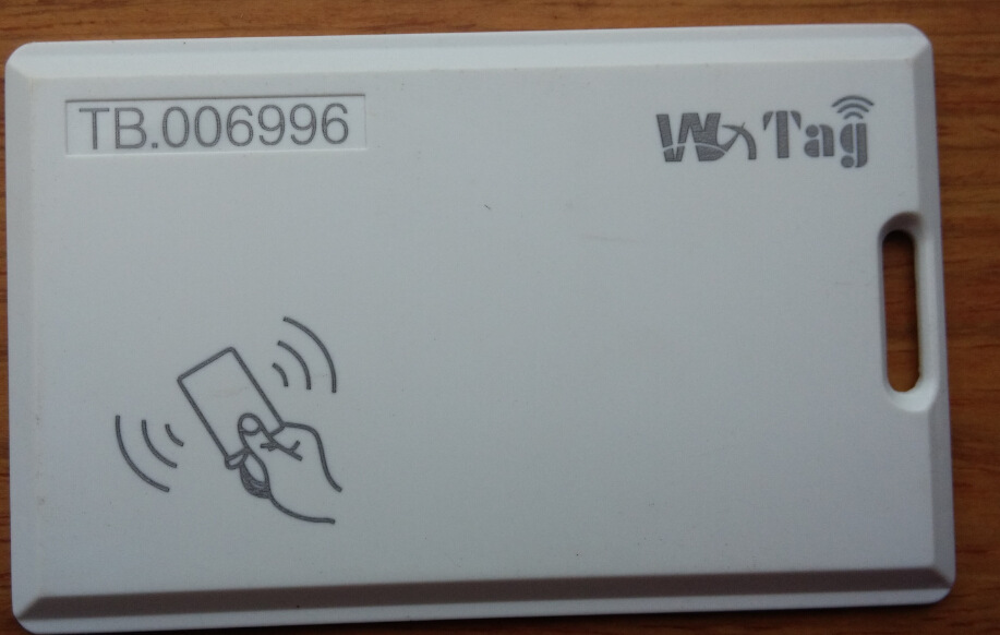 酒店房卡水费卡电费卡各种会员贵宾卡ic卡片会员卡激光打标刻字