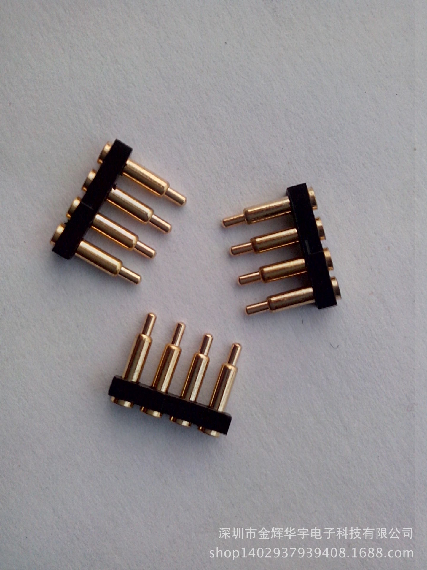 pogopin弹簧针天线顶针充电针导电针手机连接器