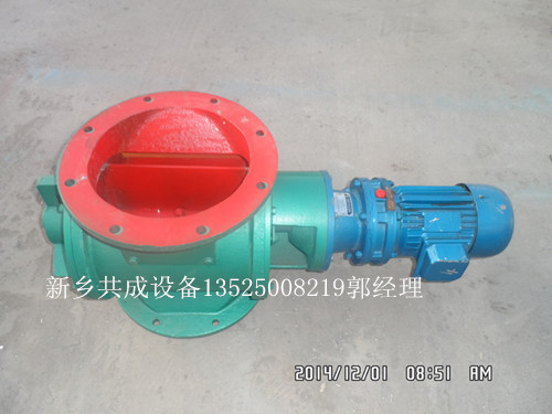 141129焦作溫縣300新鄉(xiāng)電機減速機