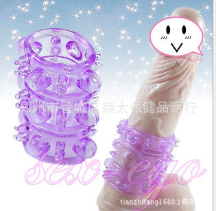 QQ截圖20050101010336