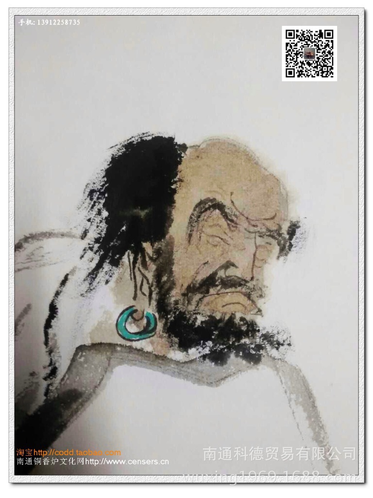 cn南通科德贸易有限公司 电话:0513-80201306 杨明生尤以国画达摩画像