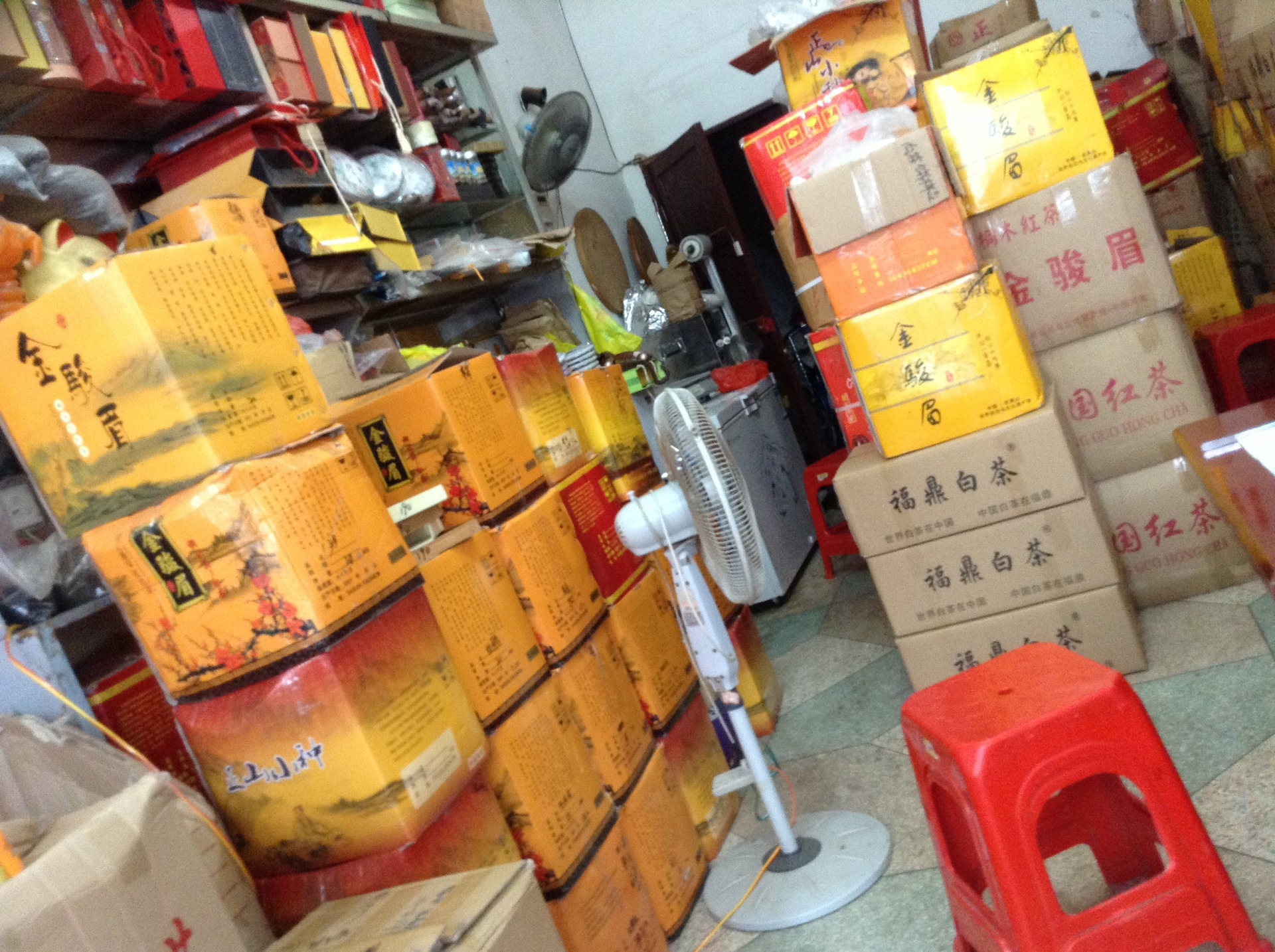 红花 福建有机正山小种 清香原生态 坦洋工夫批发红茶礼盒批发 - 茶叶