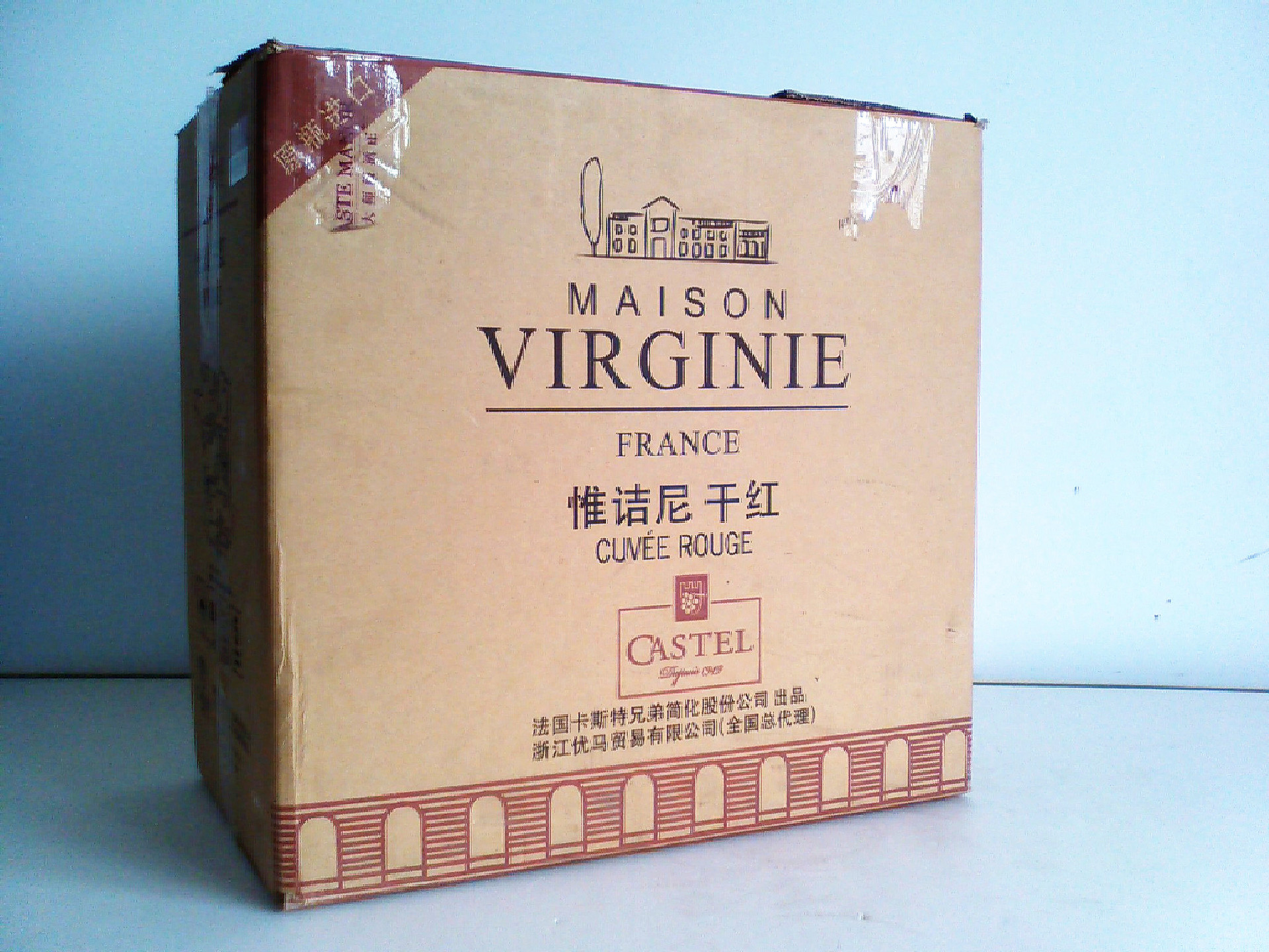 红酒批发团购 惟诘尼红酒castel精制干红 卡思黛乐 现货批发