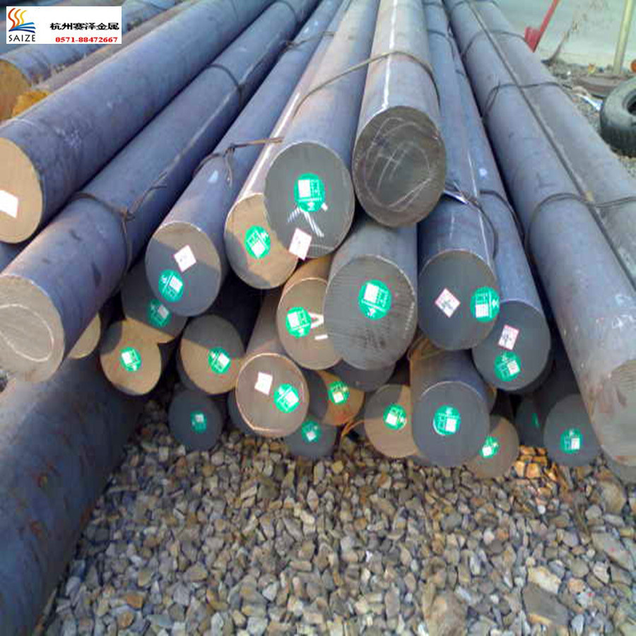 杭州赛泽 专业供应商t8a碳素工具钢 可零切/零卖