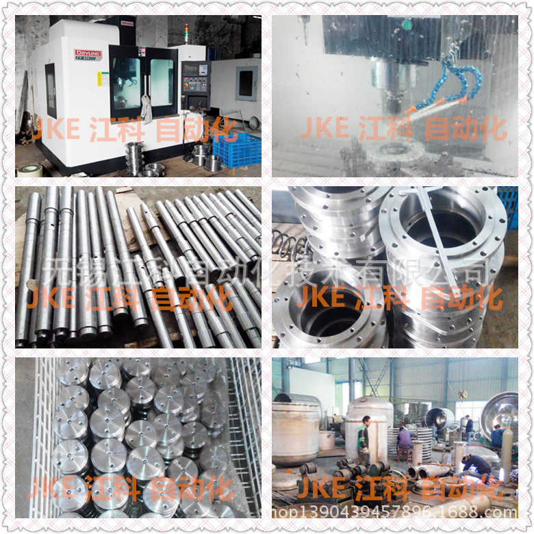 img_20141106_131607_副_副本