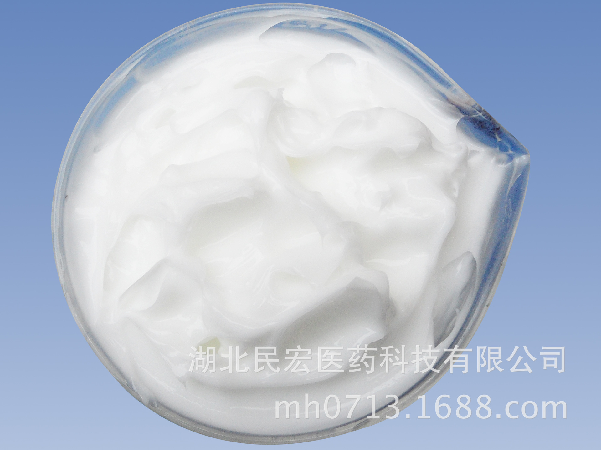 化妆品级别润肤乳膏基质 有香型含维e润肤乳膏 乳膏膏霜面部护理