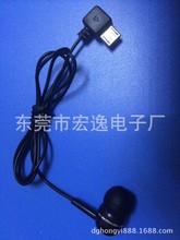 金牌厂家大量供应mini USB 5pin黑色单耳入耳式蓝牙副耳机线