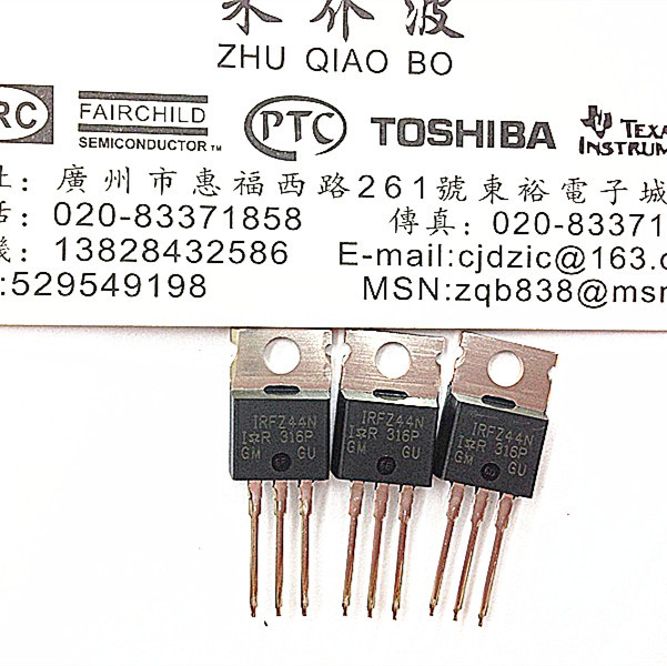 irf原装irf3710场效应管irf3710pbf to-220