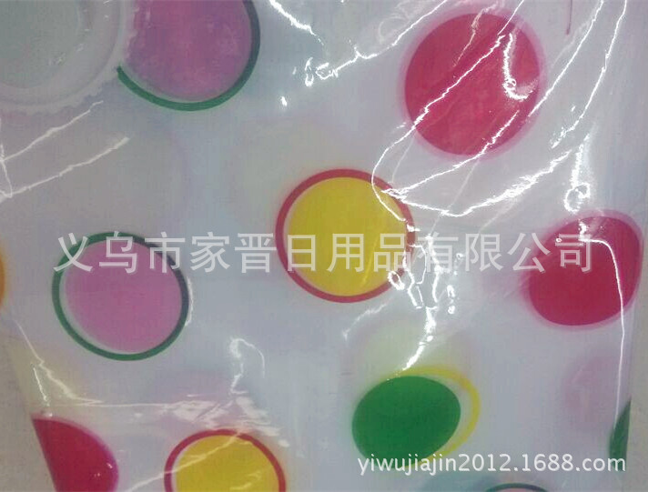 QQ图片20140927153437