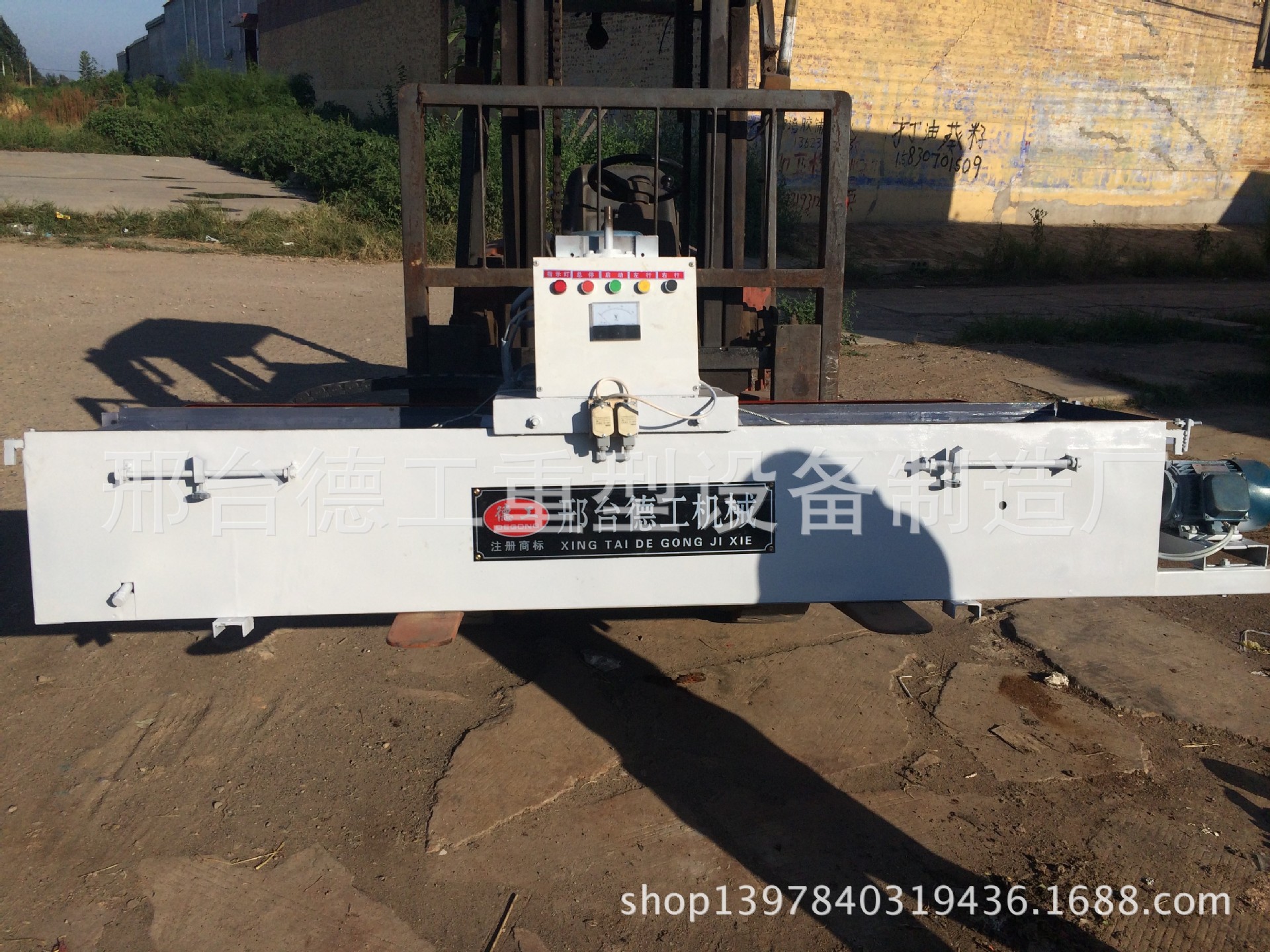 QQ图片20140829161044