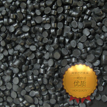软质PVC再生料颗粒 80度 50油【厂家直销】