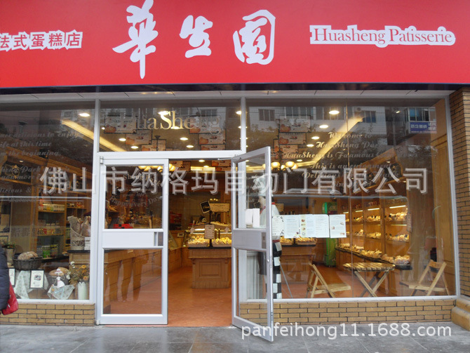 为什么肯德基门,快餐店门都是向外开
