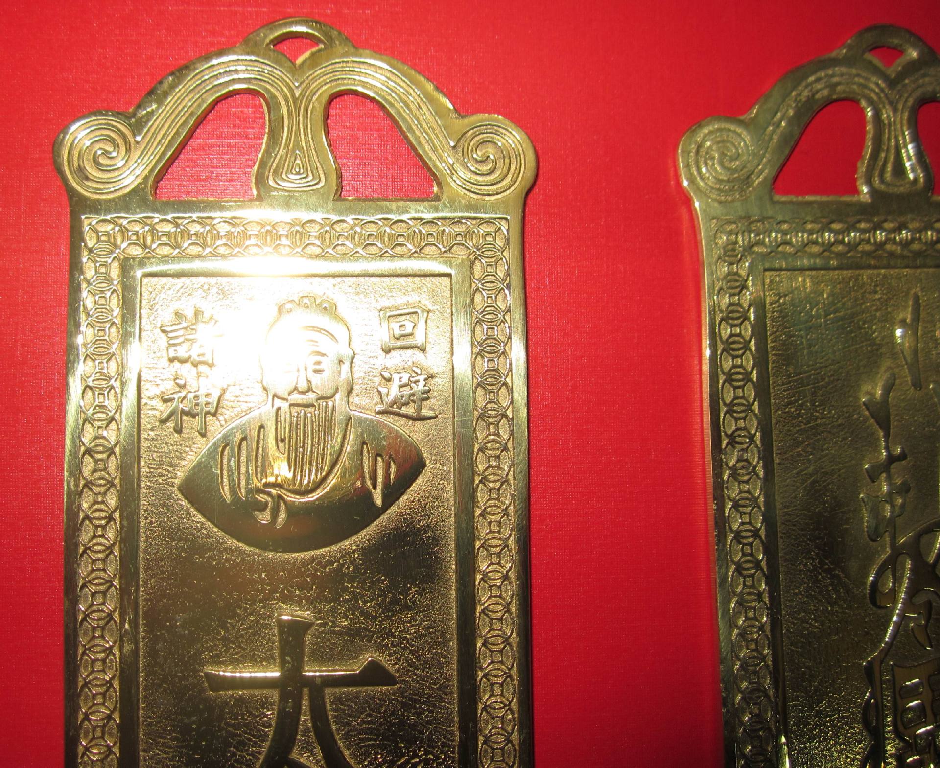 8cm纯铜"太公在此"铜符 道教令牌