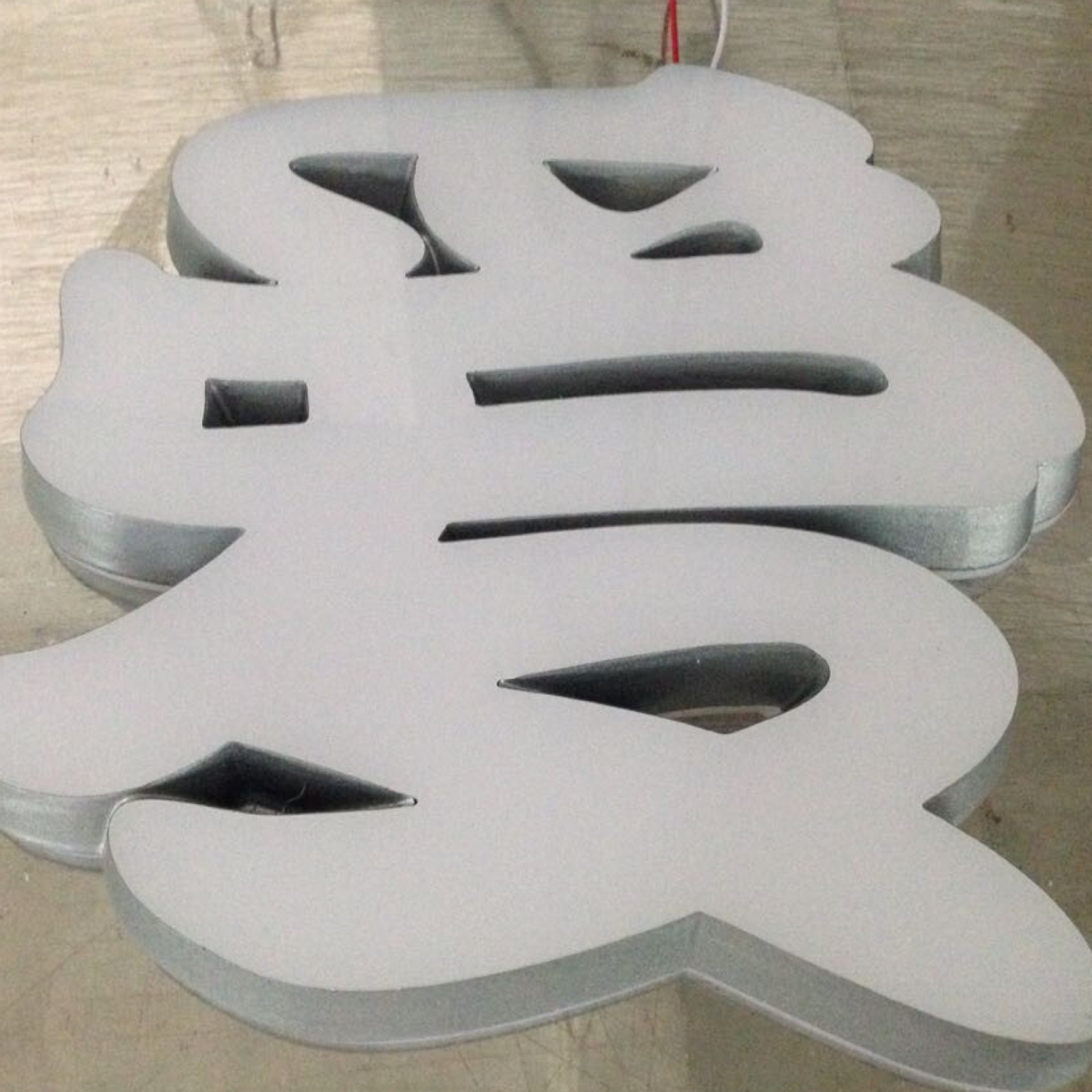 led广告牌 led白色迷你发光字 高档侧边迷你发光字 led发光广告字