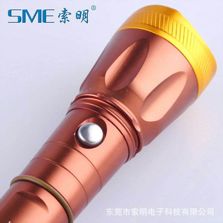 sme-r212索明充电宝_sme-r212索明充电宝 led