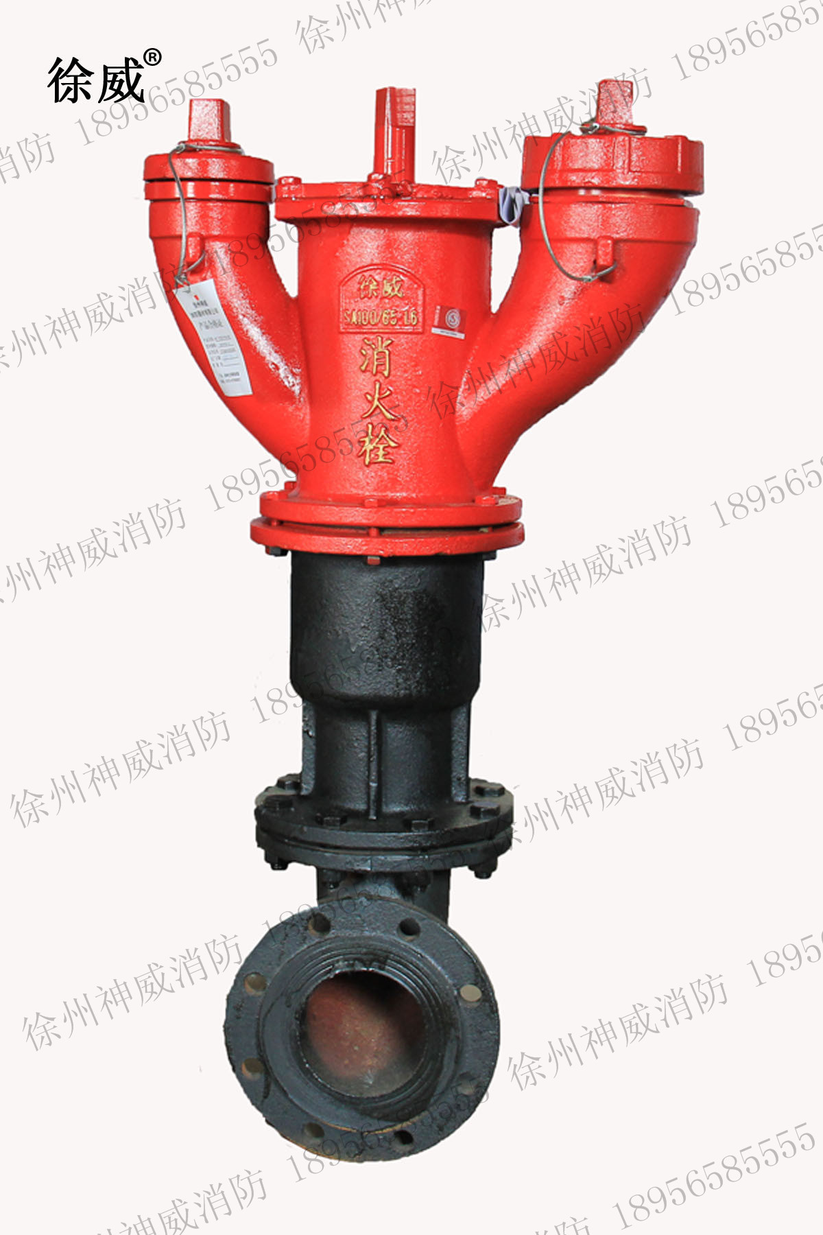厂家直销sa100/65-1.6型地下式消防栓徐威消防器材消火栓批发零售 - 