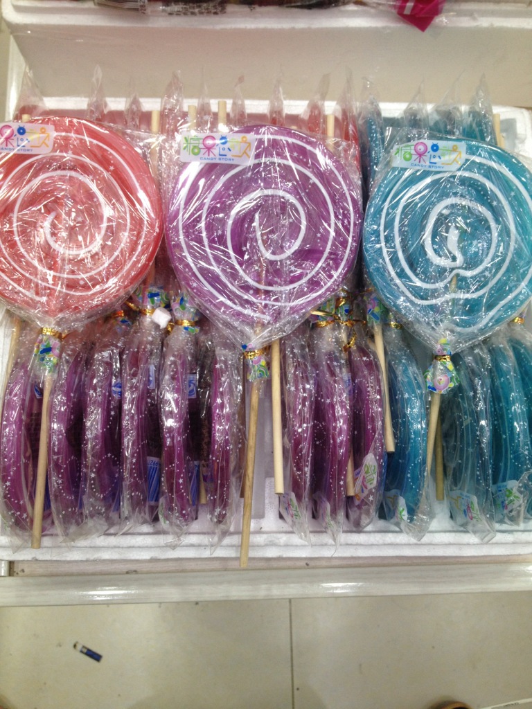 棒棒糖的世界 糖果街 200g波板糖 一