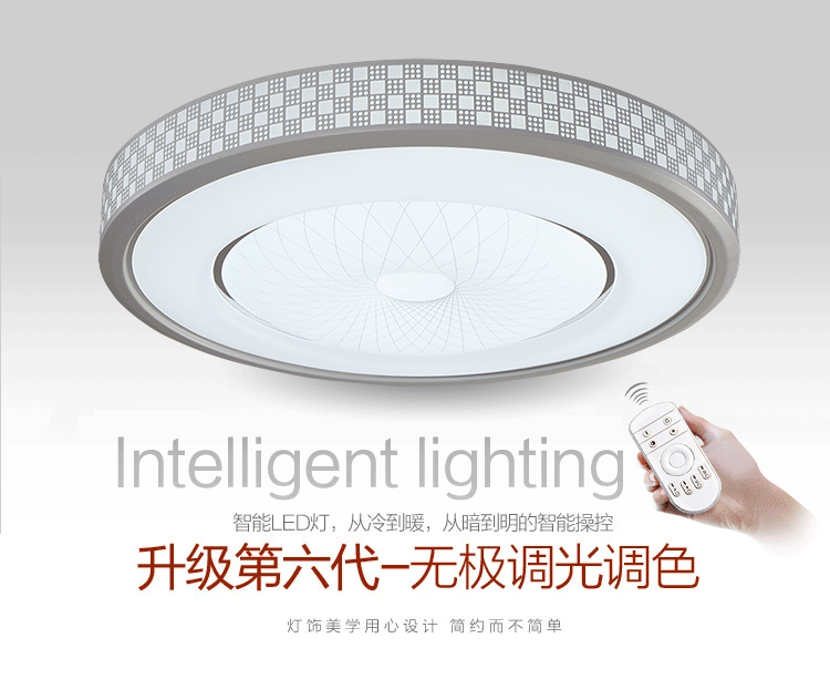 灯 灯具 灯饰 750_632 gif 动态图 动图