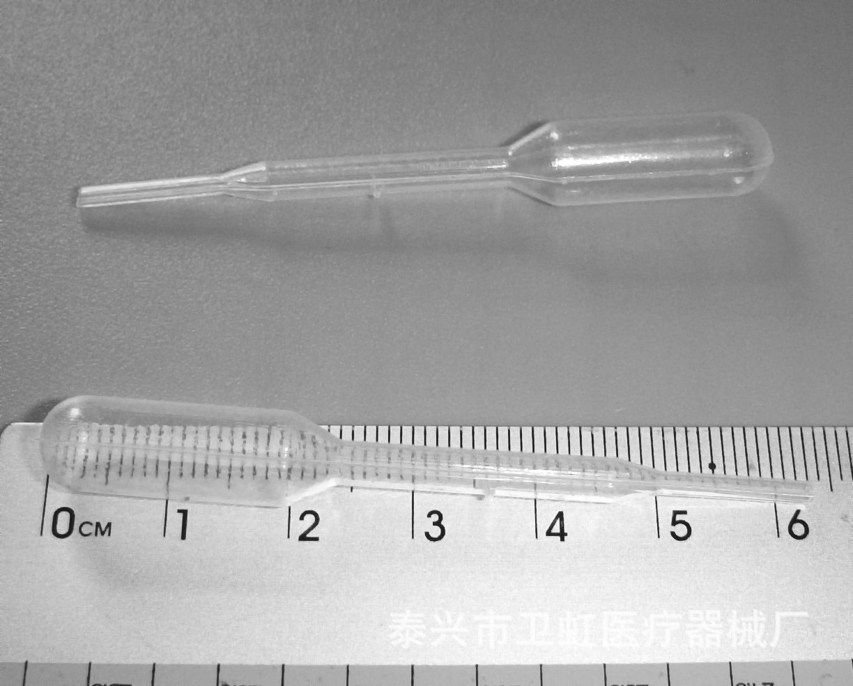 滴管0.1ml 一次性使用 巴氏滴管 10000/件