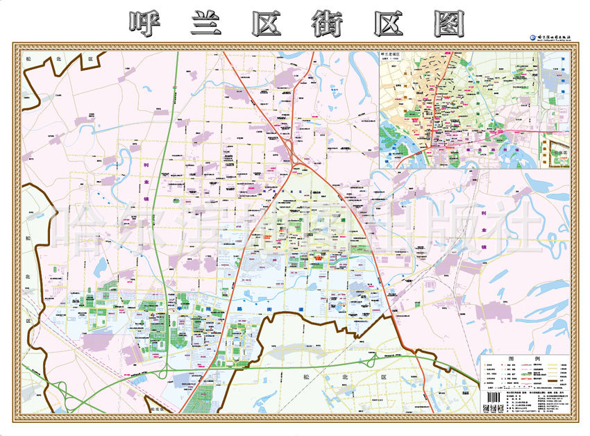 哈尔滨地图出版社出版《呼兰区街区图》!