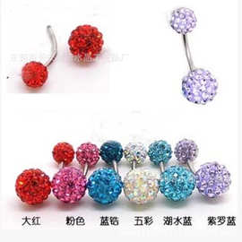 脐环明星_脐环明星价格_优质脐环明星批发\/采