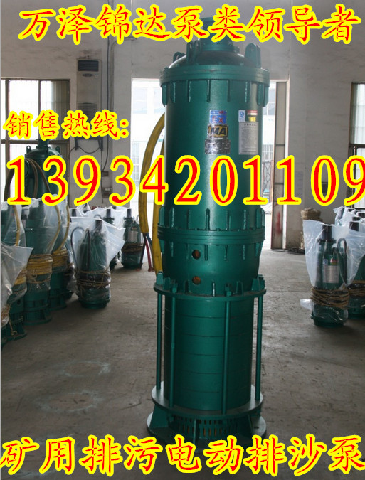 SOWA(TLJD0`NPA2K[3PH31S_副本