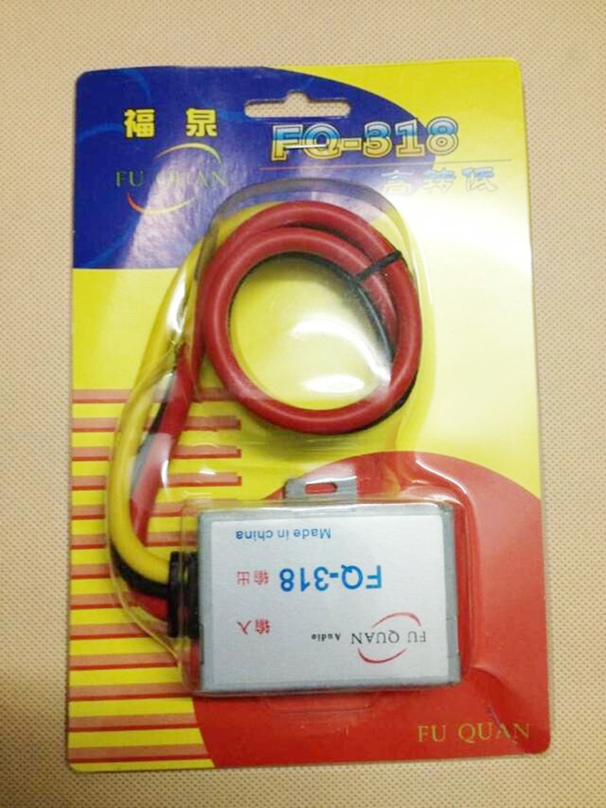 FQ-318